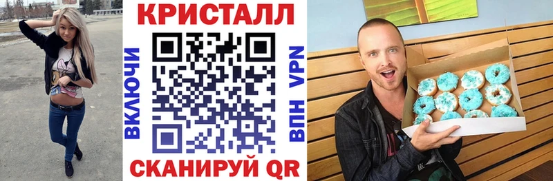 маркетплейс как зайти  Гуково  АМФЕТАМИН 97% 