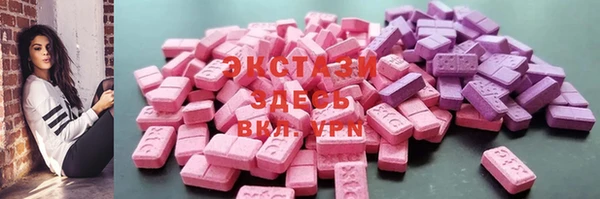марки lsd Алексеевка