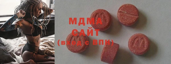 марки lsd Алексеевка