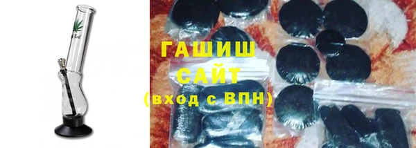 spice Алзамай