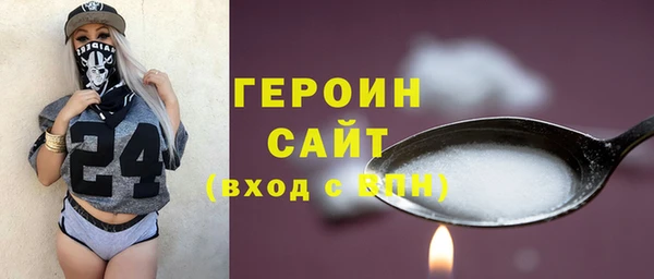 spice Алзамай