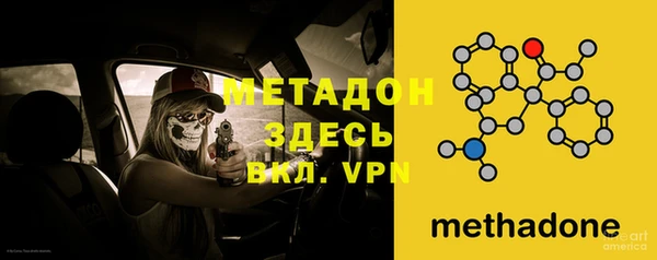марки lsd Алексеевка