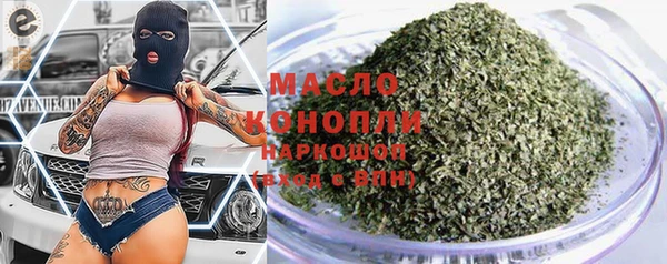марки lsd Алексеевка