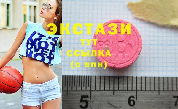 марки lsd Алексеевка