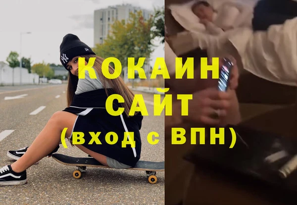 марки lsd Алексеевка