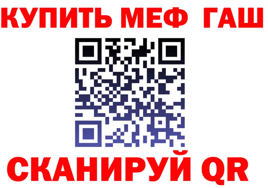 Продажа наркотиков мориарти состав Гуково