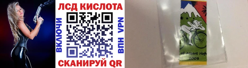 Марки N-bome 1500мкг  где найти наркотики  гидра сайт  Гуково 