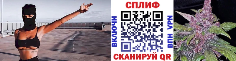 дарнет шоп  Гуково  mega маркетплейс  Канабис конопля 